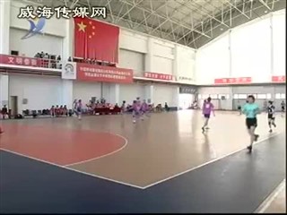 中国（威海）“移动杯”2010年全国女子手球锦标赛开赛