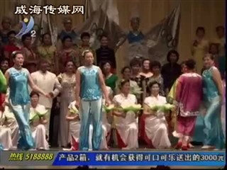 海梦中老年舞蹈团荣获中国老年艺术节金奖