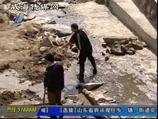 竹岛河上游清淤工程开始施工
