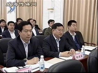 王培廷就贯彻全国全省视频会议精神要求 认真落实四项监督制度不断提高选人用人公信度