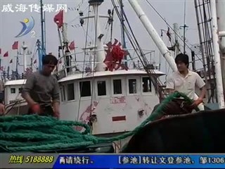2010伏季休渔六月一日开始