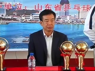 全省千校乒乓球赛威海赛区预赛落幕