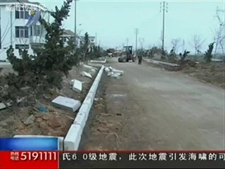 荣成：农村公路改造工程启动