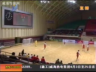 男子手球联赛北区揭幕战北京部队队开门红