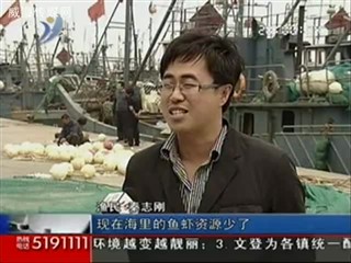黄渤海伏季休渔今日开始 荣成渔民歇船不歇人