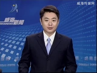 第十届CCTV少儿艺术电视大赛闭幕