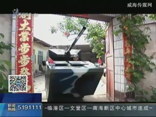 四川酷爸为儿子自制“坦克”